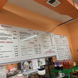 After 12 Cafe - Menu!!!