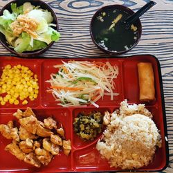 Ms Tea's Bento & Sushi - Teriyaki Chicken Bento Box