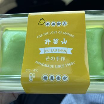 Hui Lau Shan - Durian pancake - Desserts Near Me - Carrollton, Texas