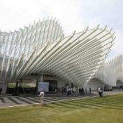 Stazione Reggio Emilia AV Mediopadana