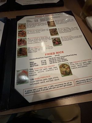 Menu photo 3 Thai Destiny Bermuda Run, NC Menu photo 3 Thai Destiny Bermuda Run, NC