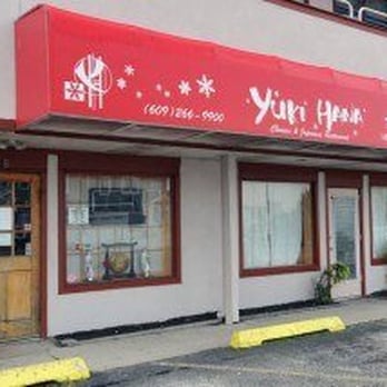 Yuki Hana Restaurant - Sushi Bars Near Me - Brigantine, New Jersey