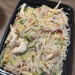 Chang Jiang - 118. House Special Chow Mei Fun
