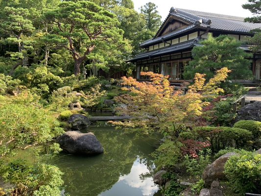 Yoshikien Garden by null