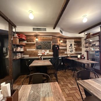 Teppen Ramen - Restaurant - Ramen Near Me - New York, New York Teppen Ramen - Restaurant - Ramen Near Me - New York, New York