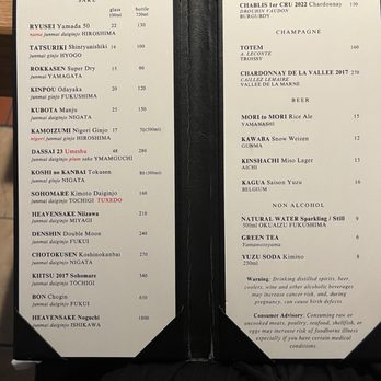 Kusano - Drinks menu - Sushi Bars Near Me - Culver City, California Kusano - Drinks menu - Sushi Bars Near Me - Culver City, California