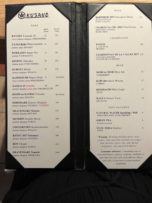Menu photo 1 Kusano Culver City, CA Menu photo 1 Kusano Culver City, CA