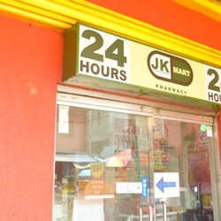 JK Humanbond Mart and Pharmacy - JK Humanbond in Guadalupe