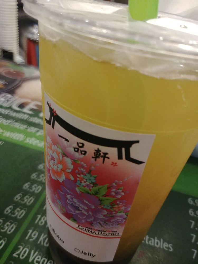 EMW Tea Company Logo
