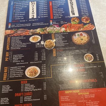 Red Crab House - Laurel - Seafood Near Me - Laurel, Maryland