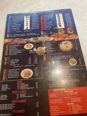 Menu photo 2 Red Crab House - Laurel Laurel, MD