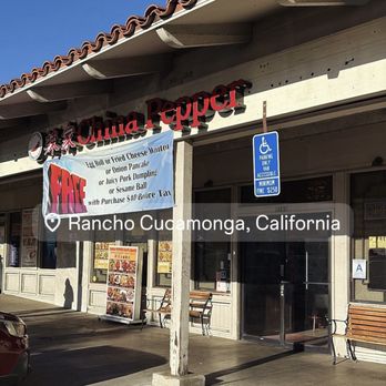 China Pepper - Szechuan Near Me - Rancho Cucamonga, California