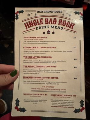 Menu photo 1 Bao Brewhouse Denver, CO Menu photo 1 Bao Brewhouse Denver, CO