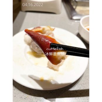 Haidilao Hotpot - Hot Pot Near Me - Vancouver, British Columbia Haidilao Hotpot - Hot Pot Near Me - Vancouver, British Columbia