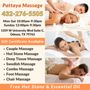 Photo of Pattaya Massage