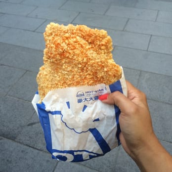 Hot Star Large Fried Chicken - Fast Food Near Me - Sydney, NSW Hot Star Large Fried Chicken - Fast Food Near Me - Sydney, NSW