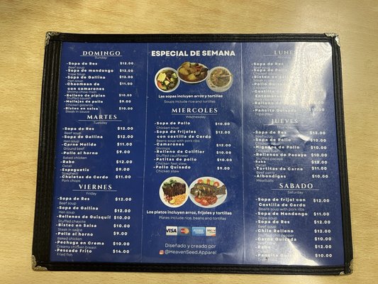 Menu photo 2 El Maizalito North Bergen, NJ Menu photo 2 El Maizalito North Bergen, NJ