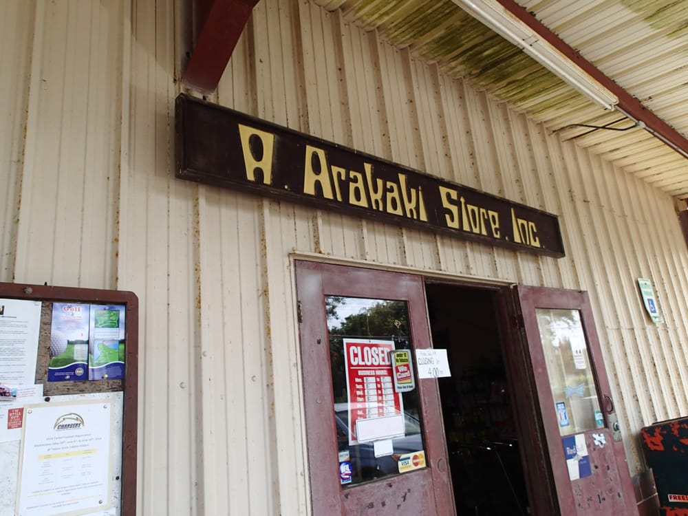 Arakaki A Store