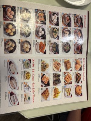 Menu photo 8 Diamond Palace San Diego, CA Menu photo 8 Diamond Palace San Diego, CA