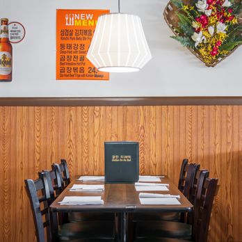 Golden Durebak - Join us today for a comforting and home cooked traditional Korean meal! - Korean Near Me - Buffalo Grove, Illinois Golden Durebak - Join us today for a comforting and home cooked traditional Korean meal! - Korean Near Me - Buffalo Grove, Illinois