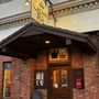 Crown and Rye
