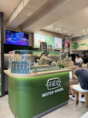 Mister Wheel Toronto by null