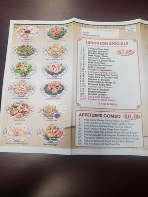 Golden House Chinese restaurant by null