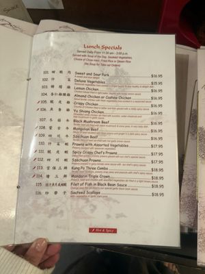 Menu photo 1 Hang Ah Dim Sum Santa Rosa, CA