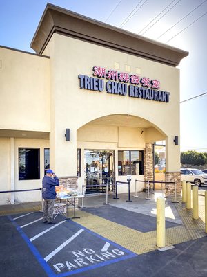 Trieu Chau Restaurant by null