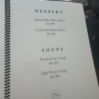 Dumpling Bar - May 2025 menu - Chinese Near Me - San Marino, California