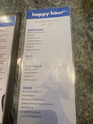 Menu photo 4 Blue Moose Topeka, KS