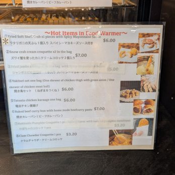 Pullman Bread - Japanese Near Me - Enterprise, Nevada