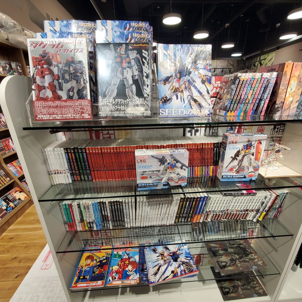 Kinokuniya - Bookstores Near Me - Arcadia, California