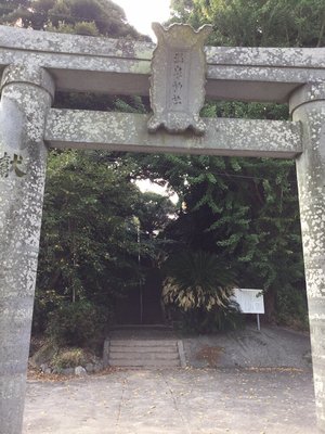 Unzen by null