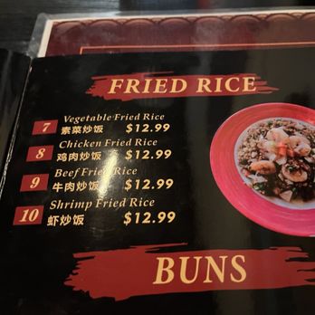 Dumpling Cafe - What I ordered - The menu features fried rice dishes including vegetable, chicken, beef, and shrimp fried rice, each priced at $12.99. - Dim Sum Near Me - Santa Fe, New Mexico