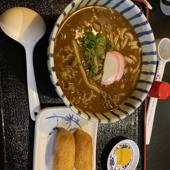 Kizuna - Curry Udon - yum yum yum - Japanese Curry Near Me - San Jose, California Kizuna - Curry Udon - yum yum yum - Japanese Curry Near Me - San Jose, California
