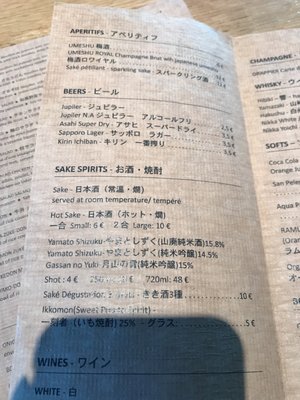 Menu photo 3 Kokuban Etterbeek, BRU