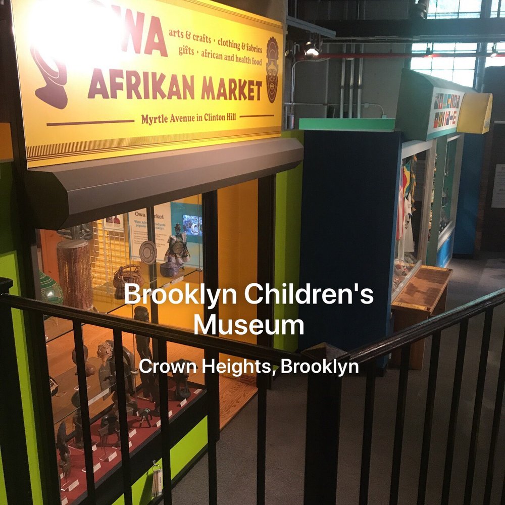 Brooklyn Children's Museum - Children's Museums Near Me - Brooklyn, New York