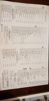 Menu photo 3 New Northern Dumplings Scarborough, ON Menu photo 3 New Northern Dumplings Scarborough, ON