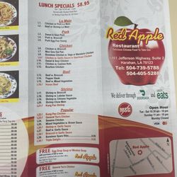 Red Apple Chinese Restaurant
