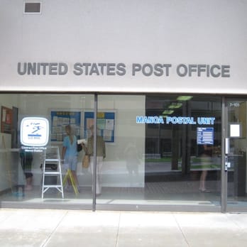 US Post Office - Entrance of the USPS substation inside Manoa Marketplace (bordered between a laundromat & Korean restaurant) - Post Offices Near Me - Honolulu, Hawaii US Post Office - Entrance of the USPS substation inside Manoa Marketplace (bordered between a laundromat & Korean restaurant) - Post Offices Near Me - Honolulu, Hawaii