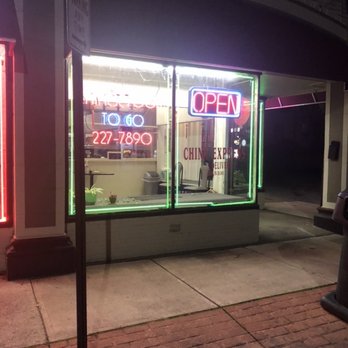 China Express - Chinese Near Me - Lakewood, Ohio China Express - Chinese Near Me - Lakewood, Ohio