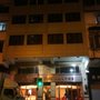 泛達太子酒店