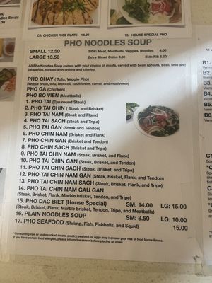 Menu photo 1 Pho Asia Noodle House Everett, WA