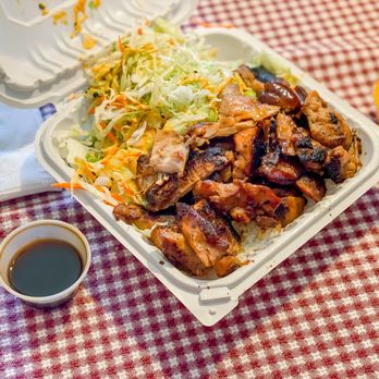 Ono Hawaiian BBQ - Teriyaki Chicken | August 2020 - Hawaiian Near Me - Morgan Hill, California Ono Hawaiian BBQ - Teriyaki Chicken | August 2020 - Hawaiian Near Me - Morgan Hill, California