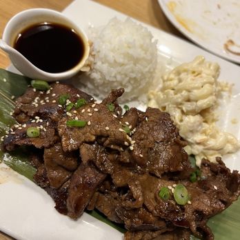 Ohana Island Grill & Bar - Teriyaki Beef - Bars Near Me - Delaware, Ohio Ohana Island Grill & Bar - Teriyaki Beef - Bars Near Me - Delaware, Ohio