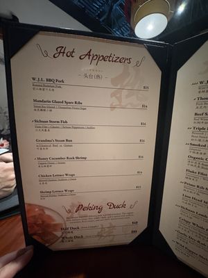 Menu photo 3 Wang Jiang Lou Virginia Beach, VA Menu photo 3 Wang Jiang Lou Virginia Beach, VA