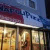 Napoli Pizzeria & Restaurant gift card