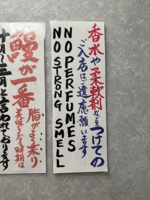 Honke Shibato by null