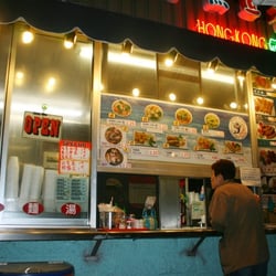 Hong Kong Fishball House